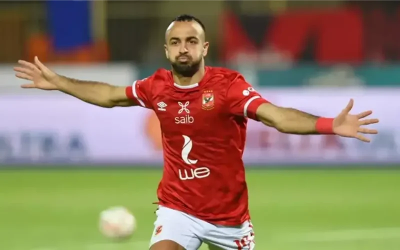 الأهلي ينفي شائعات رحيل أفشة في الانتقالات الشتوية 2026